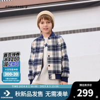 Converse匡威儿童外套2024新款男童秋装两面穿经典格子外套中大童时尚夹克 藏青蓝 1
