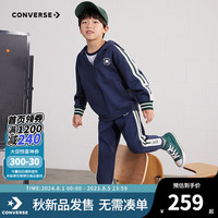 Converse匡威儿童套装男童外套长裤两件套2024秋装连帽卫衣长裤套装 藏青蓝 140/68(S)