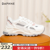达芙妮官方厚底老爹鞋女2024夏季新款增高网面百搭透气休闲运动鞋女JD 白