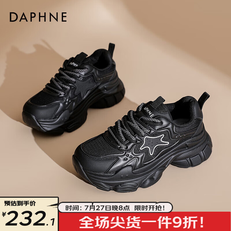 米色