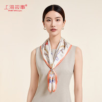 上海故事(STORYOFshanghai)欧式真丝丝巾女2024小方巾礼盒装送婆婆长辈 禾穗米黄 65×65cm