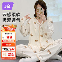 婧麒（JOYNCLEON）月子服夏薄款产后哺乳睡衣女怀孕期产妇家居服 M Jyz102089