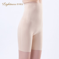 莱特妮丝超高腰塑身裤收腰平腹收肚子提臀裤轻压无痕薄款打底塑裤