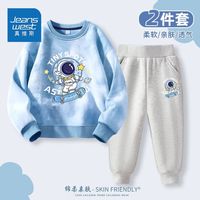 真维斯男童童装春季套装2024新款中大童儿童扎染卫衣休闲裤两件套 qdhtyj扎染卫衣