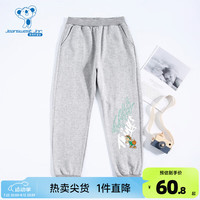 真维斯童装裤子2024夏季时尚潮流男童纯棉宽松卫裤KE 中灰色2030 110cm