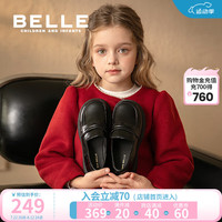 百丽童鞋女童黑色皮鞋儿童英伦风乐福鞋2024年秋季新款小女孩时尚单鞋 曜石黑