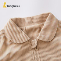 童泰(TONGTAI)女宝宝外套春秋季女孩复古灯芯绒衣服女童纯棉内里翻领上衣