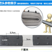Xtraclean 巧妙洁 同款巧妙洁对折式海绵拖把吸水挤水胶棉免手洗拖布家用墩布头水印