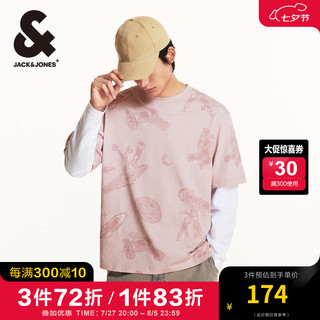 杰克·琼斯（JACK&JONES）100%纯棉长袖T恤男柔软舒适挺阔百搭潮时尚满印假两件圆领上衣 C18 尘埃粉 175/96A/M