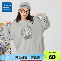 真维斯女装2024秋季新款 女款时尚兔子图案圆领长袖卫衣KC
