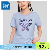 真维斯女装纯棉上衣2024夏季新款 时尚印花圆领短袖薄T恤DE