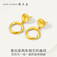 周大生黄金耳饰女足金耳环3D硬金耳钉莫比乌斯环