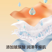有棵树 YOUKESHU含玻尿酸保暖内衣女士加厚款上衣高领冬季莫代尔打底杉秋衣