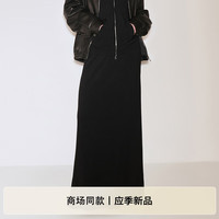 ochirly欧时力 直筒长裙开衩半身裙运动休闲松弛通勤2024秋季新品 黑色