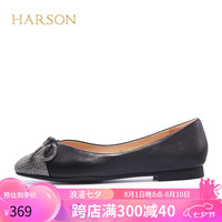 哈森甜美蝴蝶结羊皮水钻芭蕾鞋日常通勤方头平底女单鞋HL226615