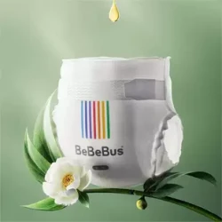 BeBeBus 装仔纸尿裤试用装 4片