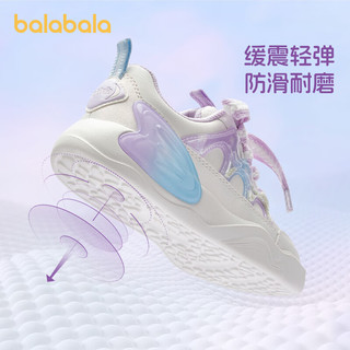 巴拉巴拉童鞋女童板鞋轻便透气鞋秋季2024儿童休闲鞋洋气渐变 白紫色调00417 32码