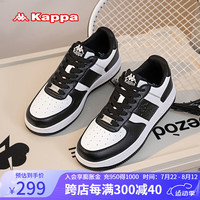 KAPPA卡帕男鞋夏季滑板鞋子男厚底运动小白鞋外穿百搭休闲鞋 经典白/黑色 36