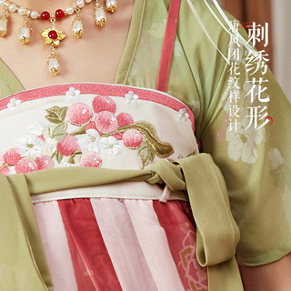 ASK JUNIOR女童表演裙子夏季儿童国风新中式雪纺绣花连衣裙中大童公主裙 粉色 160