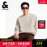 杰克·琼斯（JACK&JONES）男装衣服秋季宽松圆领罗纹袖口肌理提花面料百搭长袖卫衣男 月光灰A00 常规 月光灰A00 175/96A/M