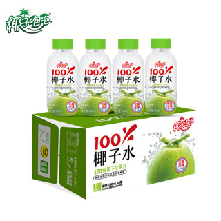 88VIP：椰子泡泡 100%纯椰子水NFC天然电解质水240ml*8瓶装新鲜椰青椰汁水