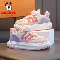 BoBDoG巴布豆童鞋女童2024秋季新款旋转扣休闲鞋儿童板鞋中大童软底运动鞋 米/