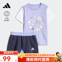 阿迪达斯（adidas）女婴童IN F TEE SHO SE运动套装HL8549 HL8549 68