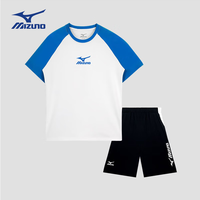 美津浓(MIZUNO)儿童运动套装男女同款2024夏季运动T恤休闲短裤 冲浪蓝TZ24230273 150cm (身高145-155cm)