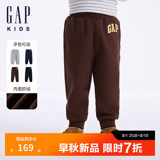 Gap【大小童同款】男童2024秋季抓绒针织裤束脚卫裤641850 棕色 150cm(12-13岁) 亚洲尺码