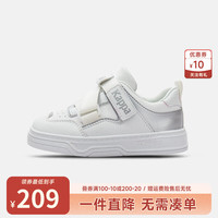 Kappa Kids卡帕童鞋男女童时尚百搭幼儿园小白鞋易穿脱儿童简约魔术贴板鞋