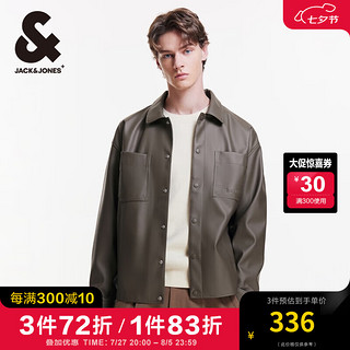 杰克·琼斯（JACK&JONES）男装秋季宽松皮衣舒适简约时尚纯色潮流休闲外套短款上衣PU夹克男 E08 橄榄绿 180/100A/L