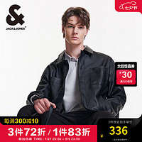 杰克·琼斯（JACK&JONES）男装秋季宽松皮衣舒适简约时尚纯色潮流休闲外套短款上衣PU夹克男 E40 黑色 165/88A/XS