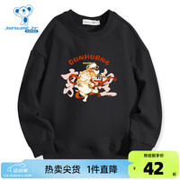 真维斯童装2024秋季新款 女童敦煌小兔图案长袖圆领卫衣KD