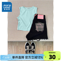 真维斯女装工字背心吊带 2024夏季新款修身显瘦短款无袖小背心G2