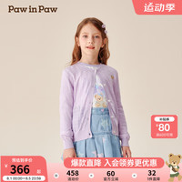 PawinPaw卡通小熊童装2024年秋冬女童休闲毛织开衫甜美舒适 Pink粉红色/25 120cm