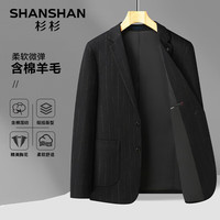 杉杉(SHANSHAN)西装男2024秋季新款绵羊毛商务休闲男士百搭单西日常通勤正装上班 黑色 1