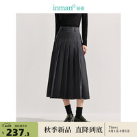 茵曼（INMAN）格雷系百褶半身裙2024秋季女装经典A字宽松遮胯显瘦长裙 贵族灰 L