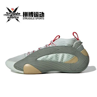 百亿补贴：adidas 阿迪达斯 HARDEN VOLUME 8 SHOES 低帮 篮球鞋 男女款 IH2670