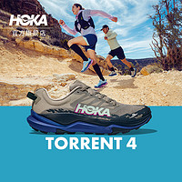 HOKA ONE ONE男女款夏季托伦特4越野跑步鞋TORRENT 4竞速减震耐磨 灰褐色/深蓝色-男 46.5