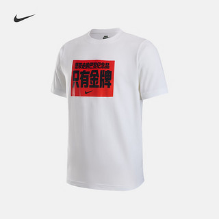 NIKE 耐克 只有金牌 网球选手同款 IH4280 100