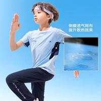 安踏 ANTA水冷三代冰感T恤男童夏装儿童速干T恤男童短袖T恤薄款运动短T