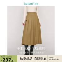 茵曼（INMAN）格雷系百褶半身裙2024秋季女装经典A字宽松遮胯显瘦长裙 卡其色 L