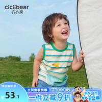 齐齐熊 cicibear男童背心夏季薄款儿童无袖圆领上衣条纹休闲上衣女