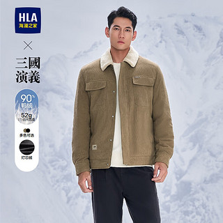 海澜之家（HLA）羽绒服男24三国演义翻领毛领保暖外套男冬季 卡其30 195/108A 4XL191~200斤