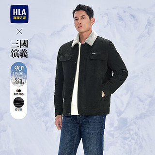 海澜之家（HLA）羽绒服男24三国演义翻领毛领保暖外套男冬季 黑色50 185/100A 2XL165~176斤