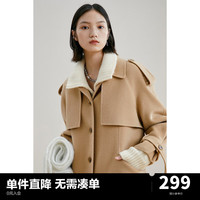 太平鸟风衣式双面呢大衣中长羊毛外套女生呢大衣 卡其 M