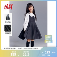 H&M童装大童女童连衣裙2024夏新款可爱舒适褶裥连衣裙1220099