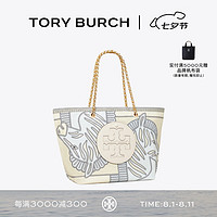 Tory Burch 汤丽柏琦 ELLA 印花链条托特女包TB 160708 蓝色斑马纹 400 OS