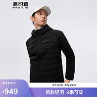 波司登2024秋季男士高端轻暖羽绒服短款连帽时尚休闲外套B40131055 黑色8056 205/120A