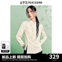 太平鸟新中式旗袍式盘扣上衣24秋新款女生暗纹提花光泽感缎面上装 米白
